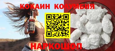 трава Будённовск