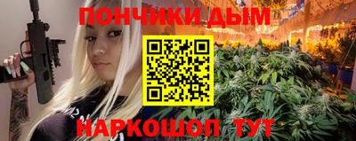 трава Будённовск