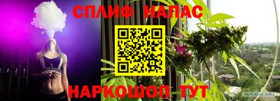 кокаин VHQ Бузулук