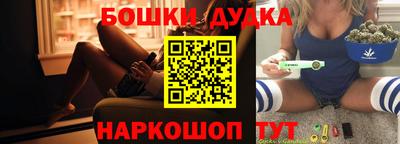 ALPHA PVP Бугуруслан