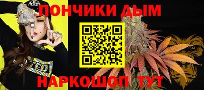 кокаин VHQ Бузулук