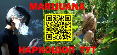 кокаин VHQ Бузулук