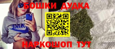 трава Будённовск
