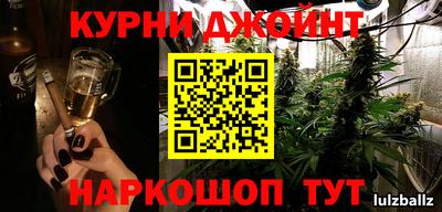 кокаин VHQ Бузулук
