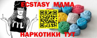 кокаин VHQ Бузулук