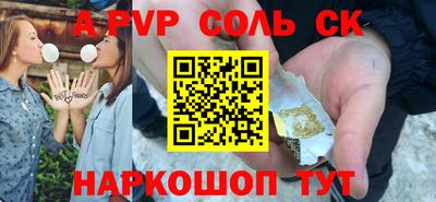 кокаин VHQ Бузулук