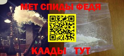 трава Будённовск