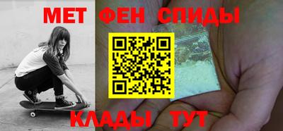 ALPHA PVP Бугуруслан