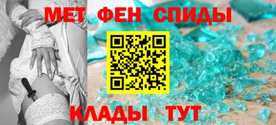 кокаин VHQ Бузулук