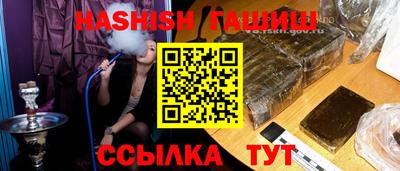 прущая мука Рязань