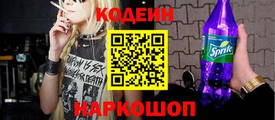 кокаин VHQ Бузулук