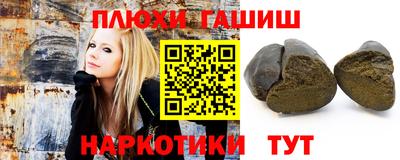 кокаин VHQ Бузулук