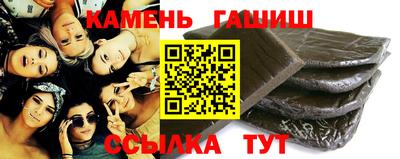 ALPHA PVP Бугуруслан