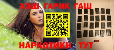 ALPHA PVP Бугуруслан