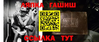 ALPHA PVP Бугуруслан