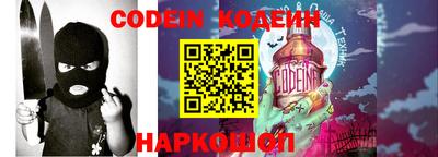 кокаин VHQ Бузулук