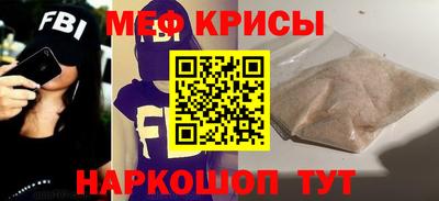 кокаин VHQ Бузулук