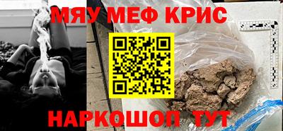 кокаин VHQ Бузулук