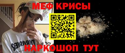 кокаин VHQ Бузулук
