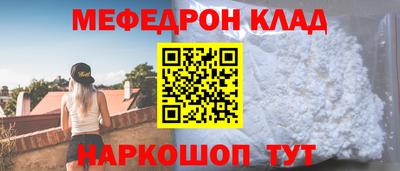 кокаин VHQ Бузулук