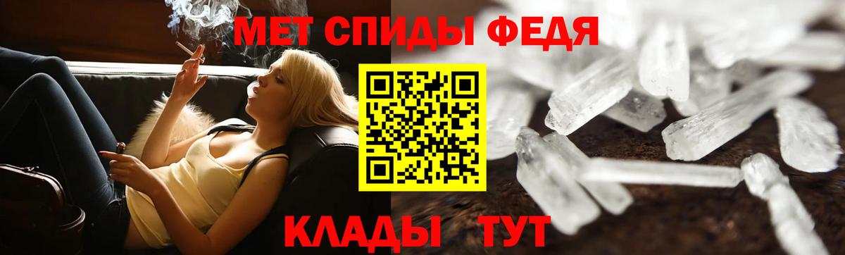 НБОМе Рассказово